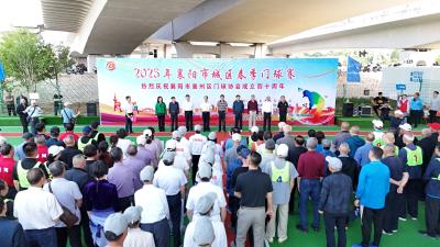 2025年襄阳市城区春季门球赛在我区举行