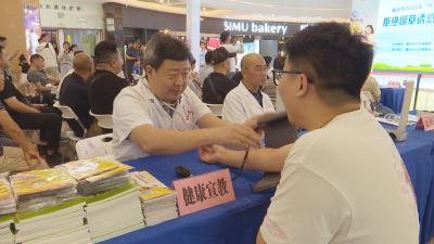 拒绝烟草诱惑  对第一支烟说不