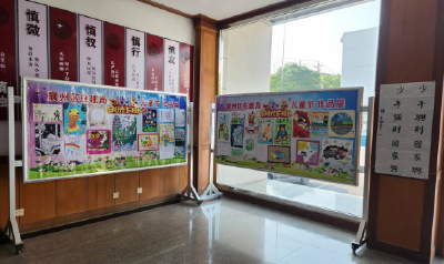 襄州区住建局：举办庆“六一”书画摄影展 童心绘就城市新韵