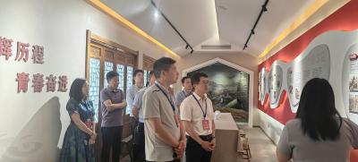 襄州区政协围绕全区红色旅游资源开发与保护开展专项民主监督