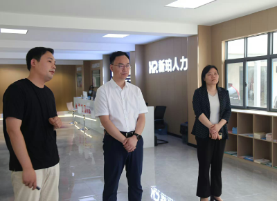 崔长领：充分释放政策红利  激活返乡创业新动能