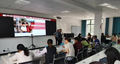 张家集镇：加强关爱基层儿童服务与营商环境双提升