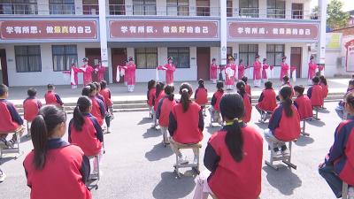 豫剧传承：新时代少年的追梦路与教育者的守艺心