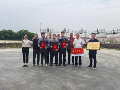 襄州区住建局代表队荣获市瓶装燃气送气工竞赛第一及并列第二、三等奖