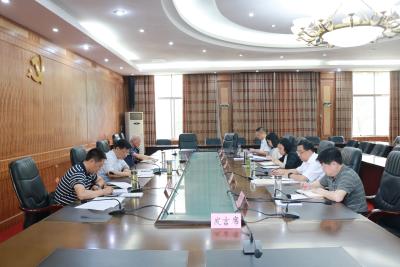 刘明锋主持召开区委常委会会议