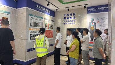 筑牢禁毒防线 守护辖区平安 
