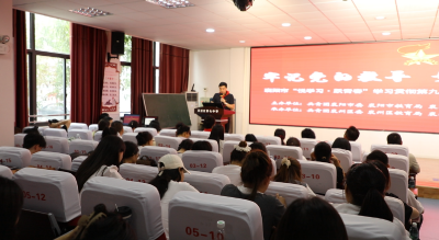 襄阳市“悦学习·跃青春”学习贯彻第九次全国少代会精神宣讲交流活动在襄州区举行