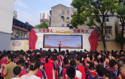 筑牢暑期安全防线 守护学生美好假期