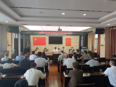 区委第四巡察组向区民政局党组反馈巡察情况