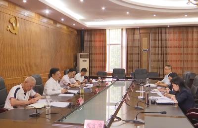 刘明锋主持召开区委常委会会议