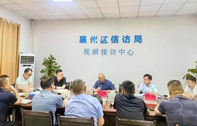 区政协领导督导信访积案包保化解工作