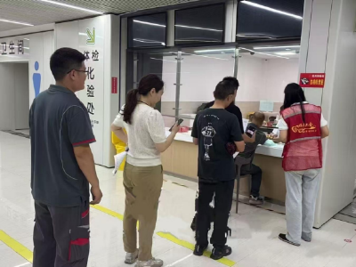 健康体检护“新”人 工会服务润心田