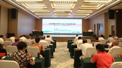 法治思维赋能关工委工作高质量发展