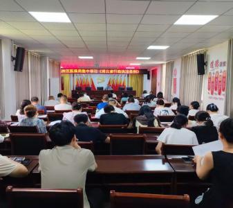 襄州区医疗保障局：强化行政执法培训 提升医保服务能力