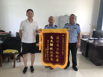安装电器出差异 不畏高温维权益  