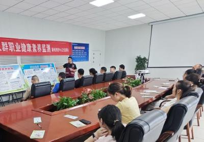 襄州区开展重点人群职业健康素养监测工作