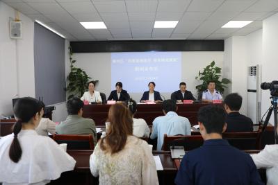 襄州区举行“政策直通基层 服务精准赋能”新闻发布会