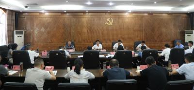 刘明锋主持召开区委常委会会议