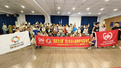 安全一夏：襄州区青少年防溺水与思想领航并行