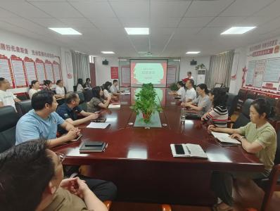 襄州区医疗保障局开展“和睦家庭·和谐人生”道德讲堂活动