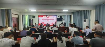 襄州区召开退出消防员安置选岗工作会议