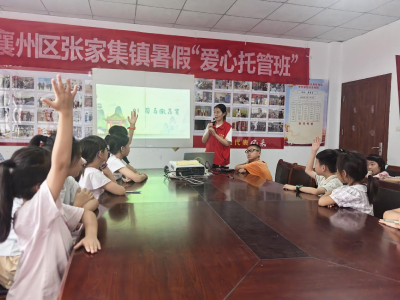 三国故事入课堂，志愿服务传文脉