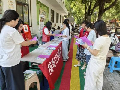 浩然街道育红社区开展群众安全感测评宣传活动