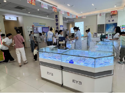 RGP硬性透氧镜：近视患者的清晰“镜”界新探索