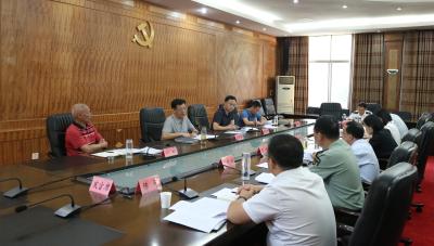 刘明锋主持召开区委常委会会议