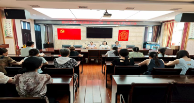 襄州区社会组织综合妇联正式成立  构筑“三新”领域妇女服务新阵地