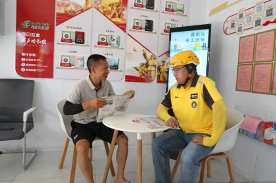 冷可取暖、热可纳凉  红色驿站 “歇脚的家”