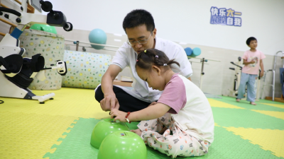 全链条守护 照亮特殊童年