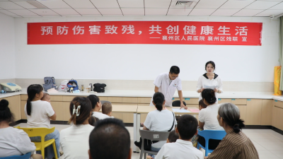 襄州区残联组织开展第九个全国残疾预防日宣传活动