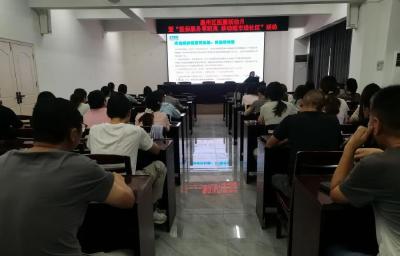 襄州区医疗保障局开展医圈活动 提升基本医疗保险参保长效机制知晓度