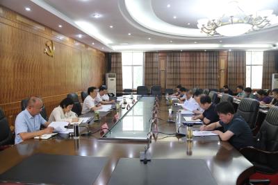 刘明锋主持召开五届区委审计委员会第七次会议