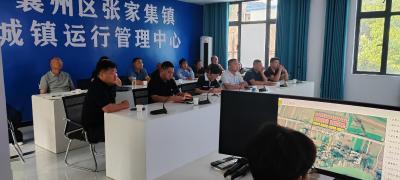 张家集镇人大召开助力美丽乡村建设规划设计评审会