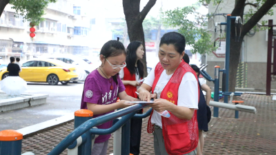 光荣路社区多措并举筑牢防溺水“安全网”