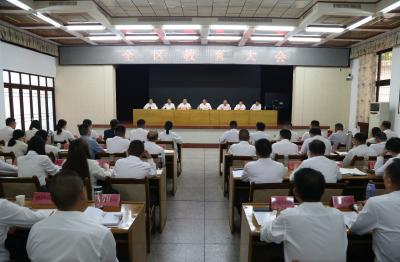 刘明锋：持之以恒办好人民满意的教育 加快建设新时代教育强区