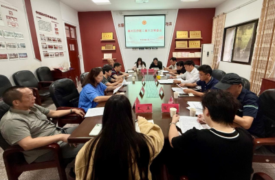 襄州区侨联召开二届三次常委会议