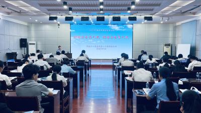 警企同心 共筑网络安全屏障