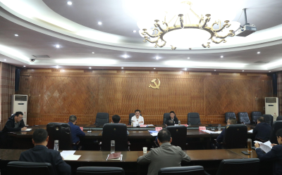 刘明锋主持召开区委常委会会议