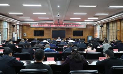 刘明锋：让文明理念内化于心外化于行  推动城市精神文明建设工作迈向新台阶