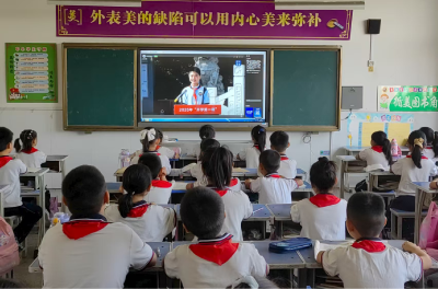 襄州区组织开展“童行探馆·思政润心”主题开学活动