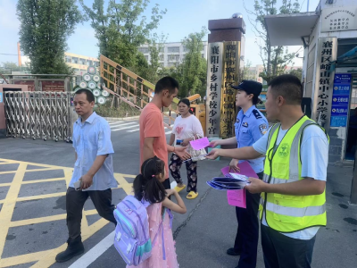 峪山镇：禁毒宣传进校园  护航少年不“毒”行