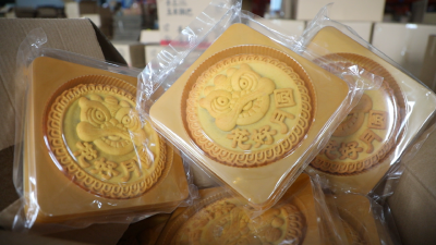 中秋佳节将至 “郭襄月饼”产销两旺