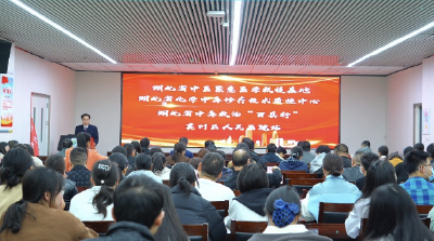 湖北省“中毒救治百县行”走进襄阳市第六人民医院