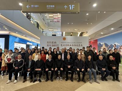“光影匠心 美在新时代”襄州区职工书画摄影展开幕