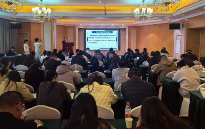 襄州区开展企业管理培训及惠企政策宣讲活动 助力企业高质量发展