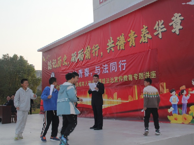 黄集镇：齐心护“未”  助苗成长