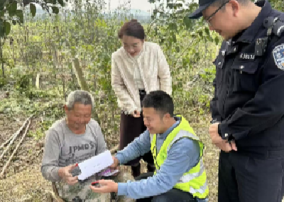 峪山镇：入户宣传签承诺 筑牢禁种防毒墙
